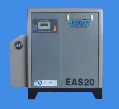 捷豹變頻型 EAS20空壓機