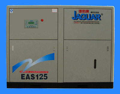 捷豹電動標(biāo)準型EAS125空壓機