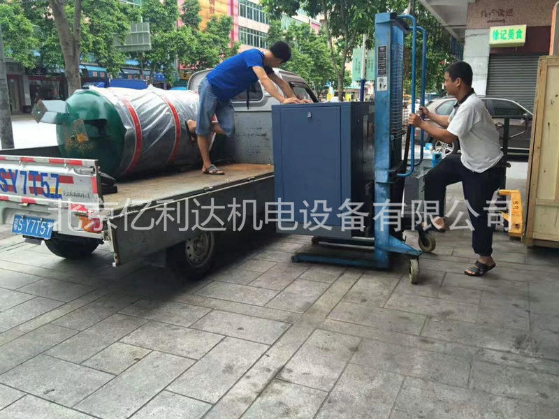 永磁變頻螺桿空壓機(jī)