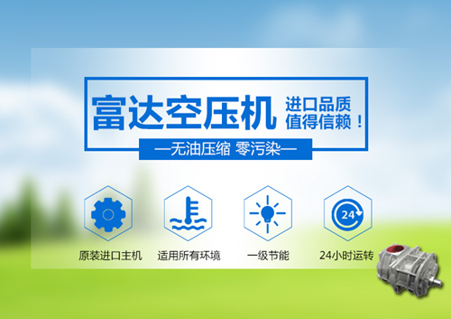 北京億利達